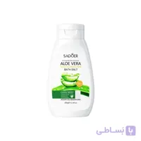 نمک حمام ژلی آلوئه ورا مدل ALOE VERA SILKY نرم کننده و لایه بردار پوست، سازگار با انواع پوست حجم 430 گرم