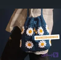 کیف بافتنی بابونه