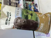 غذا خشک سگ Bewidog مدل بالانس
