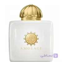 عطر ادکلن آمواج اپیک زنانه یک میل