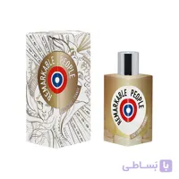 عطر ادکلن اتات لیبره د اورنج رمارکبل پیپل یک میل