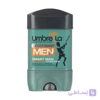استیک ضد تعریق مردانه آمبرلا مدلSMART MAN ۷۵میل