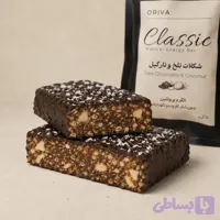 انرژی‌بار BITE Classic