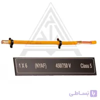 سیم ارت افشان 6 خراسان افشارنژاد