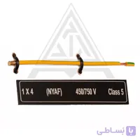 سیم ارت افشان 4 خراسان افشارنژاد