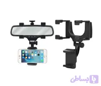 نگهدارنده موبایل