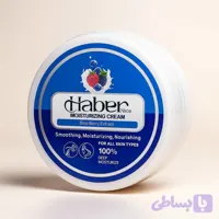 کرم مرطوب کننده و آبرسان تخصصی هابر نایس (کد 31QFV)