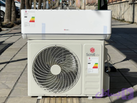 کولرگازی اسکرول ۱۸۰۰۰ OG18KW