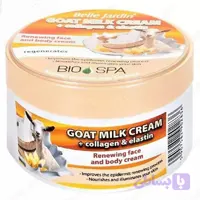 کرم بازسازی‌کننده صورت و بدن Belle Jardin BIO SPA شیر بز، کلاژن و الاستین
