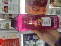 شامپو گلیس مخصوص کف سر چرب و ساقه خشک Gliss