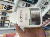 شامپو ضد ریزش گیاهی بیوکسین Bioxcin مدل Classic مخصوص موهای چرب - ۳۰۰ میلی‌لیتر