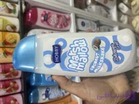 شامپو بدن کرمی هوبی (Hobby) مدل مارشمالو و نارگیل Coconut & Mrshmallow حجم ۵۰۰ میلی‌لیتر