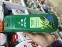 شامپو بدن آیریش اسپرینگ IRISH SPRING  حجم 591 میل