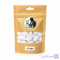 سفیدآب اعلا شفا مارکت ـمخصوص حمام ـنرم کننده و لایه بردار پوست ـ۱۵عددی