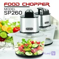 خردکن اسپیرو مدل SP 260 ظرفیت ۳/۵ لیتر توان ۴۰۰ وات