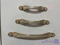 دستگیره کابینت کلاسیک سربی