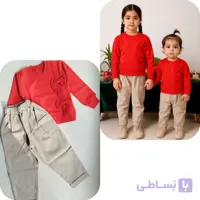 ست دخترانه بیرونی بلوز دورس پاپیونی با شلوار مام کتان درجه یک سایز ۳۵ تا ۵۵