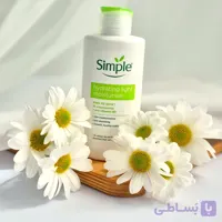 ابرسان مرطوب کننده پوست چرب  و مختلط