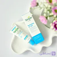 آبرسان مخصوص دور چشم سیمپل