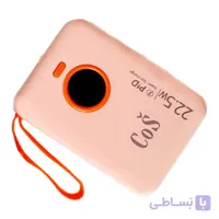 پاوربانک مینی کوش مدل  SM-1230 ظرفیت 10000 میلی آمپر ساعت