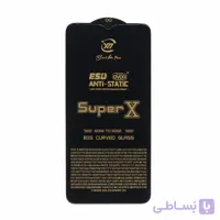 محافظ صفحه نمایش آنتی استاتیک  A12_A13_A14  Full Cover Super X