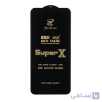 محافظ صفحه نمایش آنتی استاتیک Full Cover Super X مدل Samsung Galaxy A17 / A16 / A26