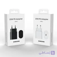 کلگی 25 وات فول ای سی دو پین سامسونگ