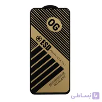 محافظ صفحه نمایش شیشه ای Full Cover OG Anti Static ESD مدل Samsung Galaxy A34