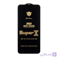 محافظ صفحه نمایش آنتی استاتیک Full Cover Super X مدل Samsung Galaxy S25 FE / S24 FE / A57 / A37 / A56 / A36