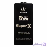 محافظ صفحه نمایش شیشه ای Xiaomi Redmi Note 13 Pro 4G / Note 14S / Poco M6 Pro 4G - Full Cover Super X