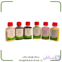پک گیاهان آپارتمانی