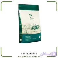 کود نیترات منیزیم زایز انگلستان وزن 25 کیلوگرم