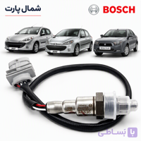 سنسور اکسیژن ME17 پایین سوکت طوسی بوش اصل | ضمانت