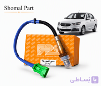 سنسور اکسیژن بالا EPS سوکت سبز مناسب TU5P، XU7P، شاهین | زیمنس و SSAT