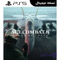 اکانت قانونی بازی ACE COMBAT 8: WINGS OF THEVE برای PS5