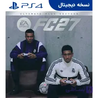 اکانت قانونی بازی EA SPORTS FC 27 Ultimate Plus Edition برای PS4