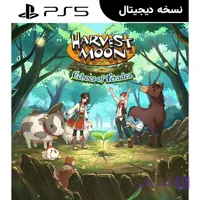 اکانت قانونی بازی Harvest Moon: Echoes of Teradea برای PS5