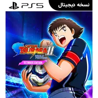 اکانت قانونی بازی CAPTAIN TSUBASA 2: WORLD FIGHTERS – Ultimate Edition برای PS5