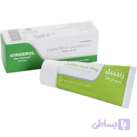 پماد زنجبیل مسکن عضلانی، گیاهی و طبیعی، برند دارو درمان سلفچگان