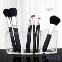 استند ساده براش آرایشی Beautiful Stand کد ۷۰۰۲