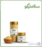 افزودنی خوراکی و طعم دهنده سیب زمینی پنیری بسته بندی