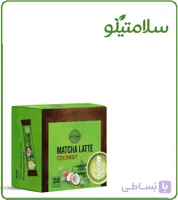 ماچا لته دارچین ماچانو (بسته 30 عدد)