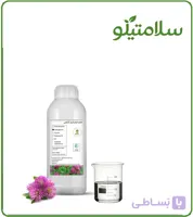 عصاره جینسینگ قرمز آرایشی بهداشتی مایع (بدون رنگ – اکسترافاین‎)