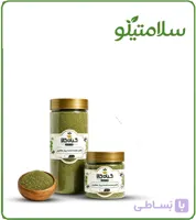 افزودنی خوراکی و طعم دهنده تخمه پیاز جعفری بسته بندی