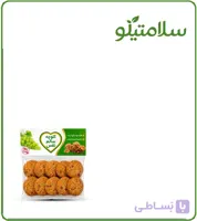 کلوچه گردو کشمشی وگان ارگانیک نفس (۱۲عددی)