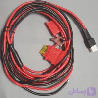 کابل برق بیسیم هایترا MD785 مدل PWC10