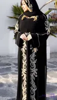 مانتو عبایی اماراتی مدل فادیا