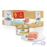 کنسرو گربه گورمت گلد مدل گوشت گاو وزن 85 گرم بسته 6 عددی