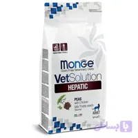 غذای خشک گربه بالغ مونژه مدل VetSolution Hepatic وزن ۱.۵ کیلوگرم