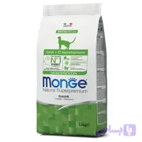 غذای خشک گربه بالغ مونژه مدل Monoprotein Rabbit وزن 1.5 کیلوگرم